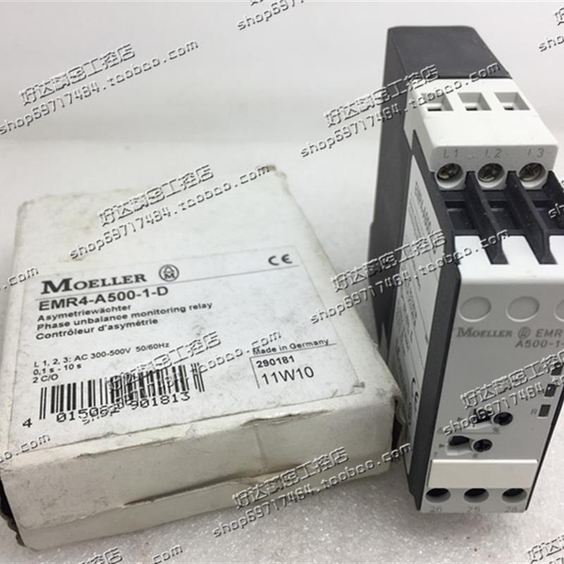 原装正品 MOELLER/金钟穆勒继电器 EMR4-A500-1-D EMR5-W500-1-D