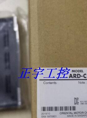 全新原装OrientaImotor东方ARD-CD AZD-KD ARD-A ARD-C ARD-S议价