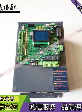 瑞生电梯一体机变频器CYLON-S-407/h00w08p3主板原厂现货出售秒发