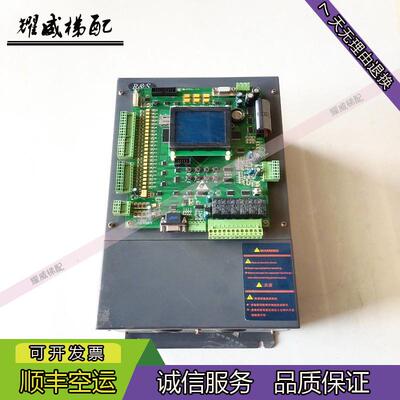 瑞生电梯一体机变频器CYLON-S-407/h00w08p3主板原厂现货出售秒发