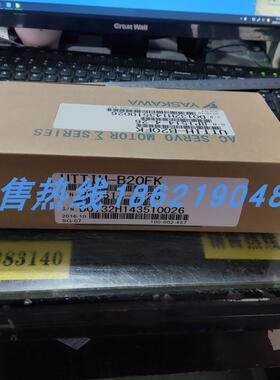 UTTIH-B20FK安川伺服 原装进口 现货销售 质保一年 欢迎询价