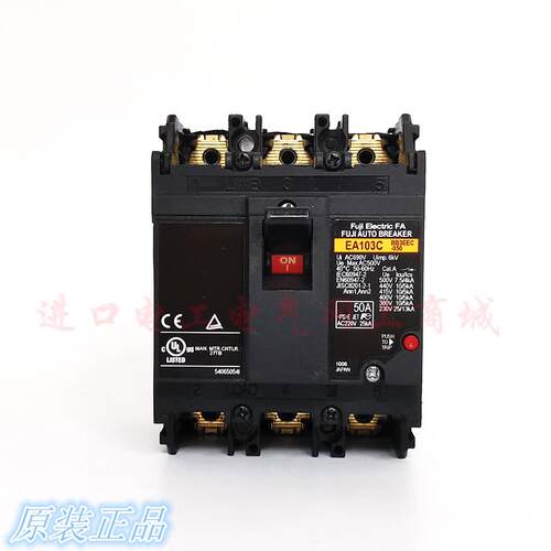 原装日本富士空气开关断路器EA103C 3P100A 75A短路器