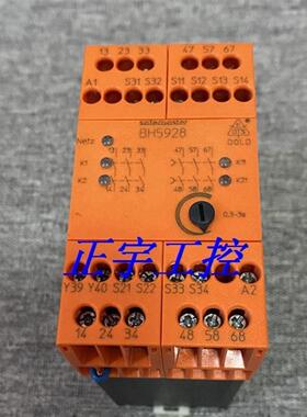 全新正品DOLD多德BH5928.93安全继电器 BH5928现货0049455询价