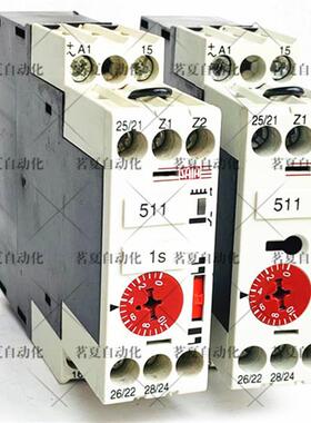 原装  瑞士SAIA 定时器 KOP511K7BAVAN17继电器 现货