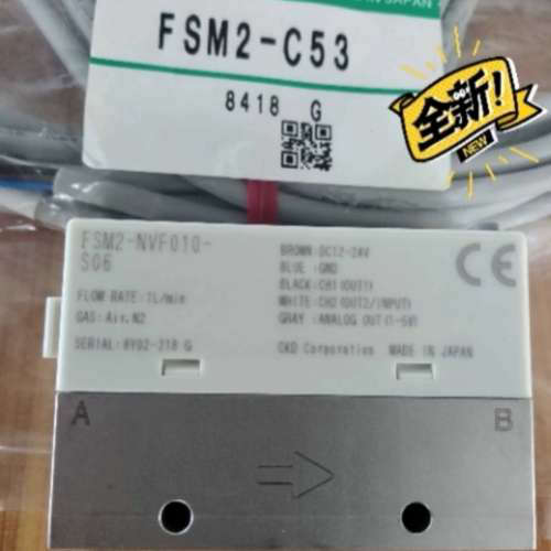 FSM2-NVF010-S06 CKD气体流量表议价