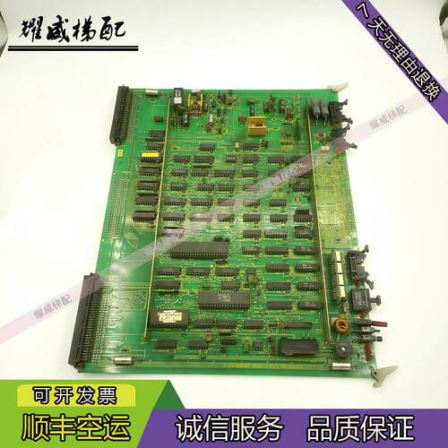 东芝CV60电梯配件主板ADCPD-3A/UCE7-25D6/2N1M3152-C/原厂现货出