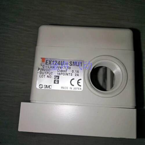 正品SMC现货总线模块EX124U-SMJ1成色极好
