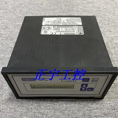 Bender 本德尔进口原装绝缘检测仪IRDH365-3 B91068013 议价