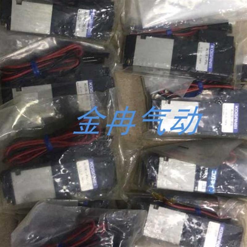 电磁阀KOGANEL小金井111E1-J41-83-CPLL 111E1现货咨询