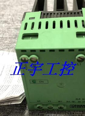 原装进口 菲尼克斯负载继电器 ELR3/9-500 Nr:2941714 现货议价