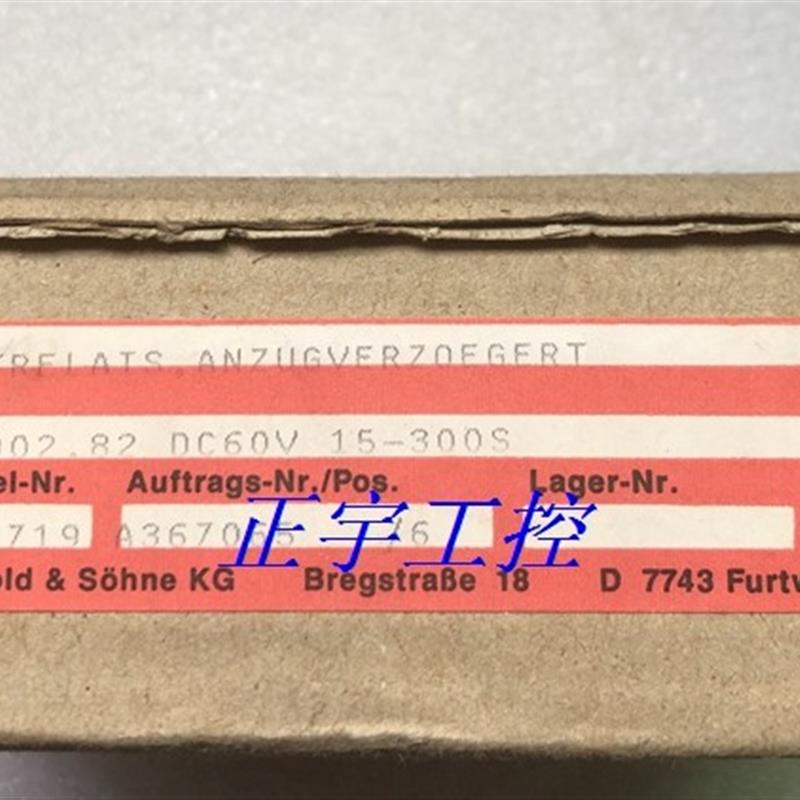 DOLD进口多德AI902安全继电器AI 902.82 DC60V 15-300S议价