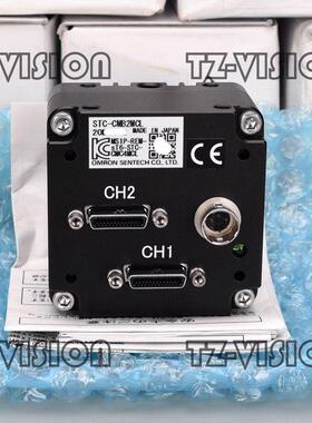 SENTECH STC-CMB2MCL黑白工业相机200万camera link高速 全新