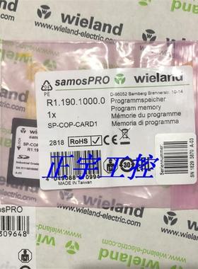 德国samosPRO SP-COP-CARD1物料号R1.190.1000.0议价