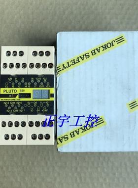 JOKAB SAFETY 安全继电器 PLUT0 B20 PLUTO B20 现货议价