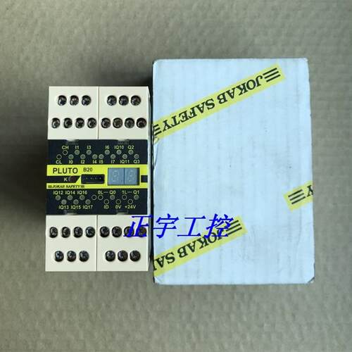JOKAB SAFETY 安全继电器 PLUT0 B20 PLUTO B20 现货议价