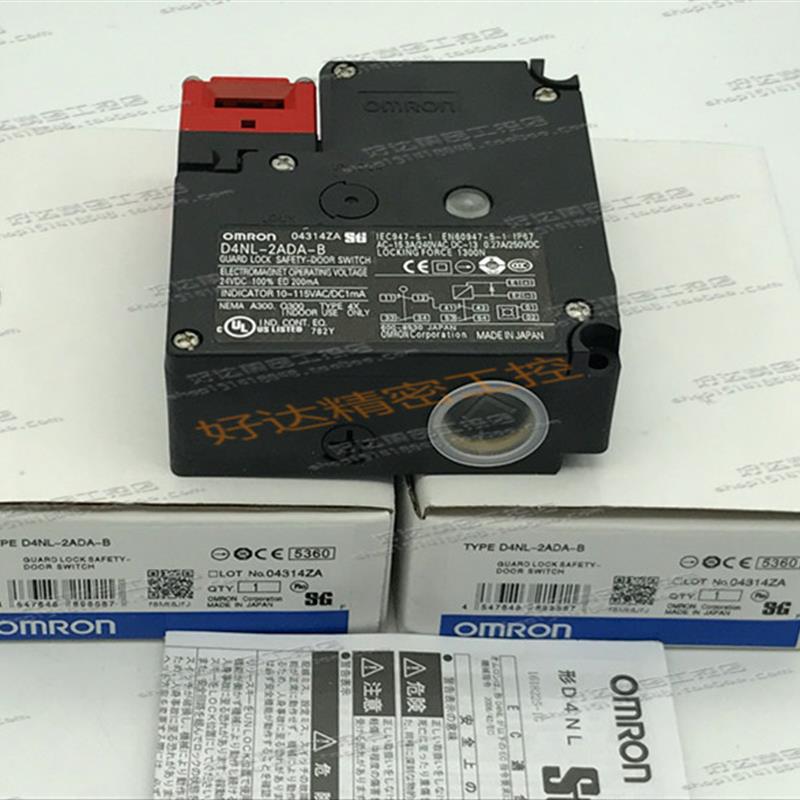D4NL-2ADA-B 24VDC 欧姆龙/OMRON 安全门开关 现货全新