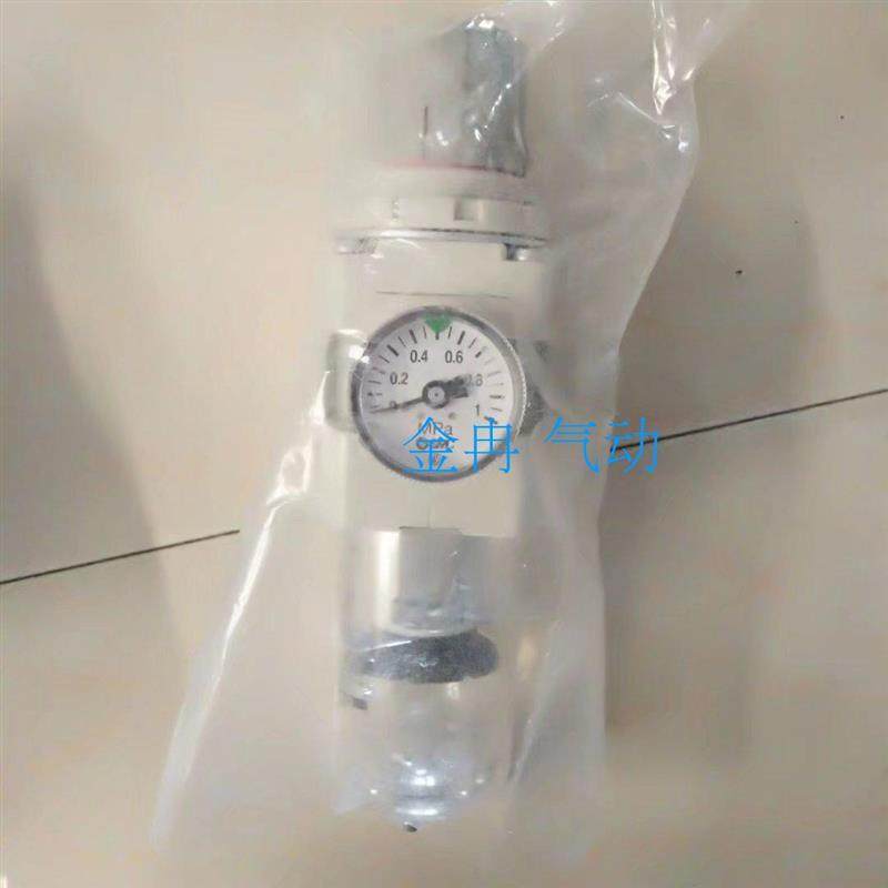 SMC调压过滤器原装正品AW20-01 AW20-02 AW20-02BE现货销售