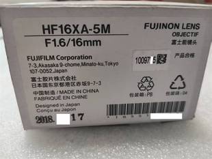 16MM 500万像素 C口 1.6 HF16XA 工业镜头 富士能 FUJINON