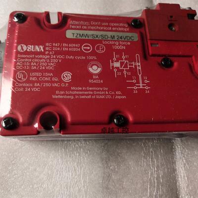 原装正品SUNX安全门锁开关TZMW/SX/SD-M 24VDC议价