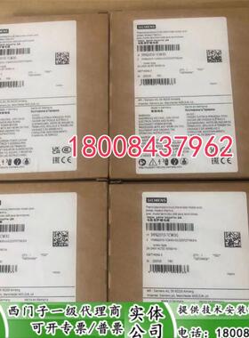 3RN2010-1CW30原装正品西门子电机保护继电器模块3RN2010-1CW30