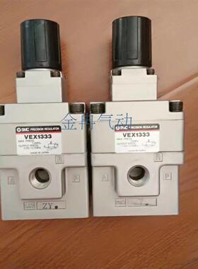 现货 SMC电磁阀原装正品VEX1333   VEX1330-03