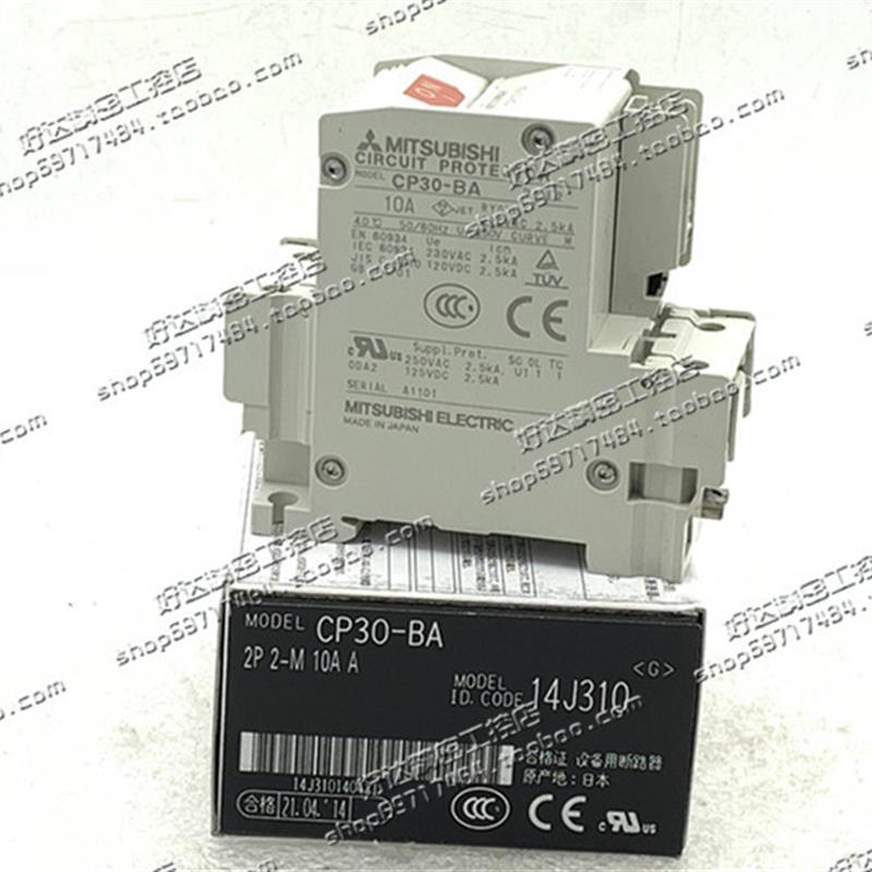 CP30-BA 2-M 2P 1A 2A 3A 5A 7A 10A进口三菱断路器 全新现货正品