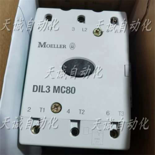 金钟穆勒MOELLER交直流接触器DIL3MC80/AMC85/110/220/380/DC24V