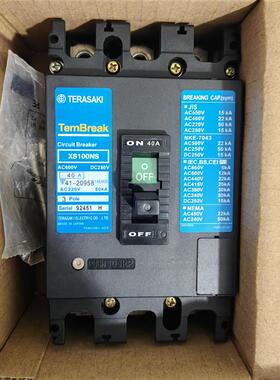 原装寺崎寺老款断路器XS100NS 15 20 30 40 50 60 75 100A