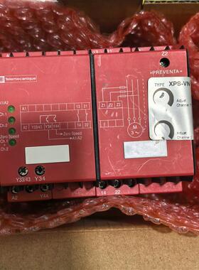 原装进口施耐德控制继电器 XPS-VN XPSVN3742安全控制器