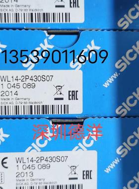 SICK西克WL14-2P430S07停产无现货1045089 WL14-2P430