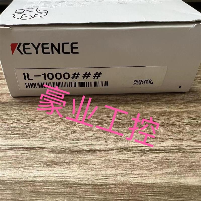 基恩士传感器IL-1000.IL1050.SK-1000.CZ-V21A.CZH37S.FD-XS8正品