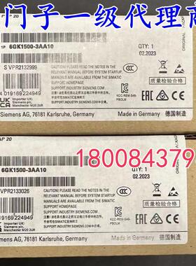 6GK1500-3AA10/6GK1500-3AA00西门子通讯模块总线终端原装现货