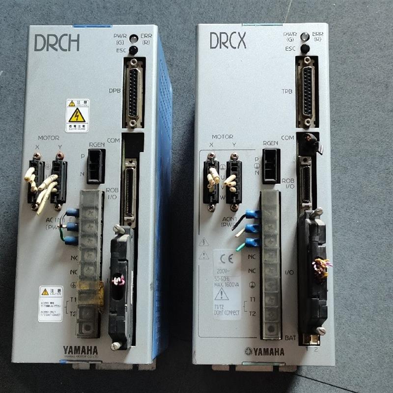 DRCX-2010 DRCH-1515 SRCX-05 10 ERCX SR1-X- PRC1 PRC2  YAMAHA