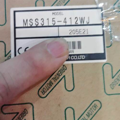 USM315-412W 电机 驱动器 工业电机配件询价
