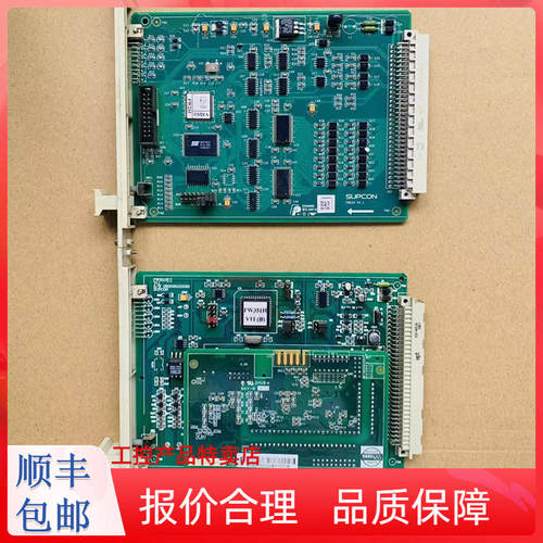 浙大中控DCS卡件FW351B/FW243X/FW366B/FW367B/FW248R/FW372B/
