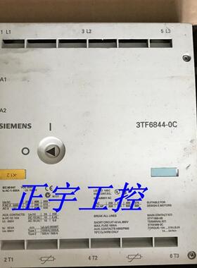 原装接触器 3TF6844-0C 现货议价