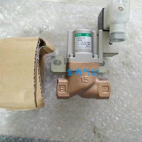 现货CKD正品SVB1V-15A-02HSB SVB1V-15A-02HB  DC24V原装电磁阀