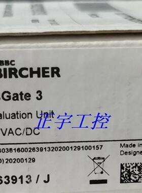 Bircher Reglomat安全继电器EsGate 3 263913/H CH-8222议价