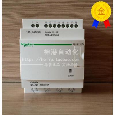 施耐德Schneider逻辑控制器 SR2E121FU SR2A101FU