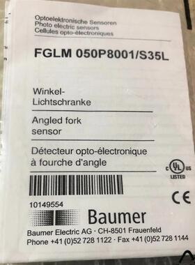 堡盟FGLM 050P8001/S35L全新原装正品 现货