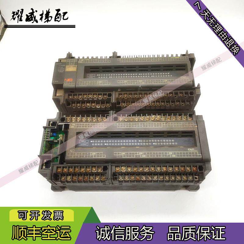 电梯配件富士原装PLC可编程控制器NB2U90R-11/NB2U90R-11原厂现货