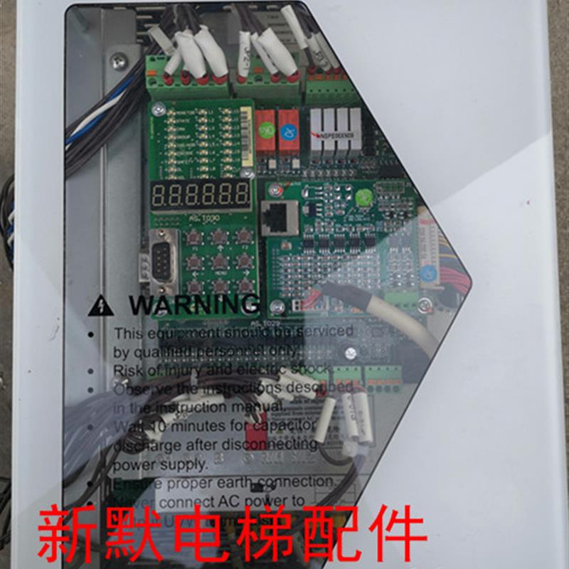 西尼电梯新时达AS380一体机变频器一体机5.5/7.5/11/15KW-22全新