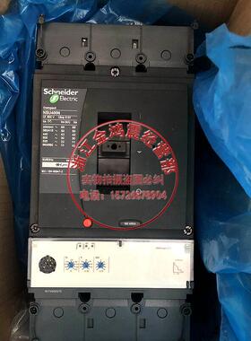 原装正品断路器NSU400N NSX400N