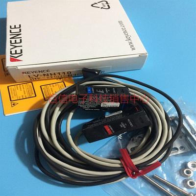现货供应 LV-NH110 基恩士KEYENC 激光传感器 LV-NH100  LV-NH300