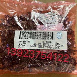 红外光电接收发射TSAL6200.BPW43.TSUS4300.议价