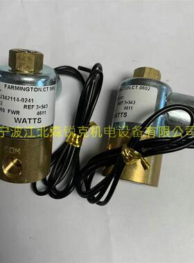 适用英格索兰空压机调节电磁阀 39530852 选择 U342114-0241