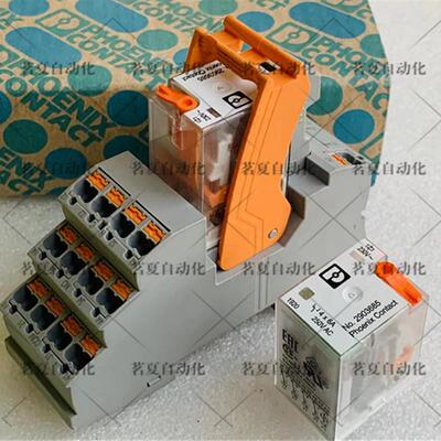 原装No.2903685 菲尼克斯6A/250VAC继电器2900934底座24VDC现货