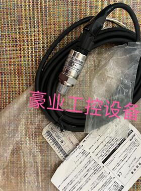 VESY100R2-5M正品现货日本VALCOM沃康VPMR500N压力传感器VESY100R