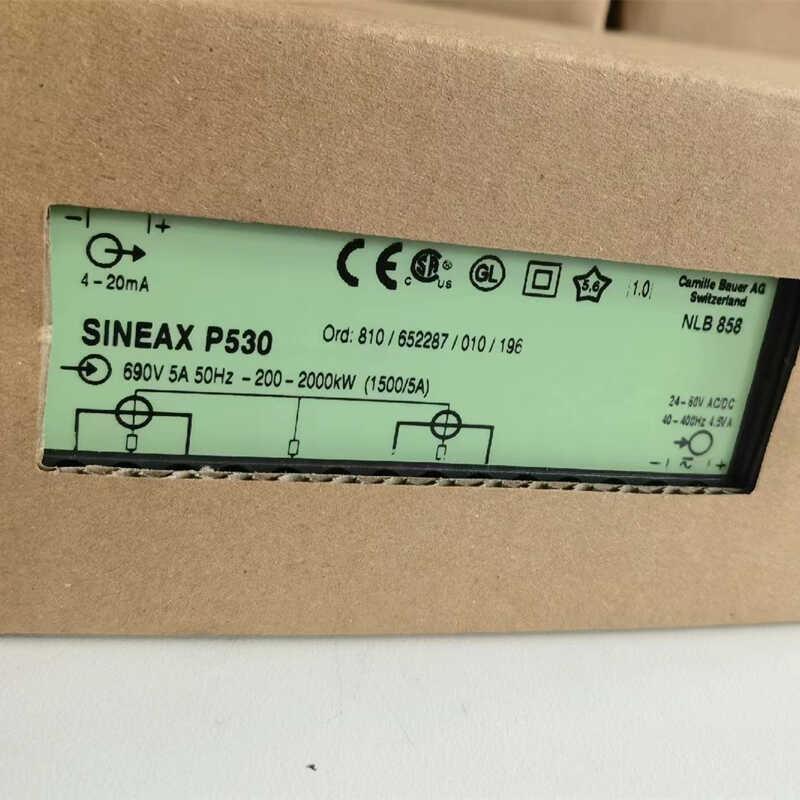 全新进口SINEAX P530交流电量变送器正品现货