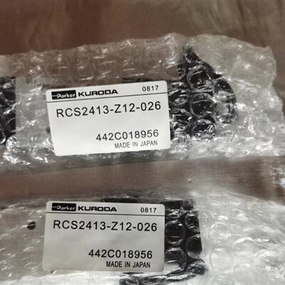 KURODA黑田精工电磁阀RCSZ413-Z12-026